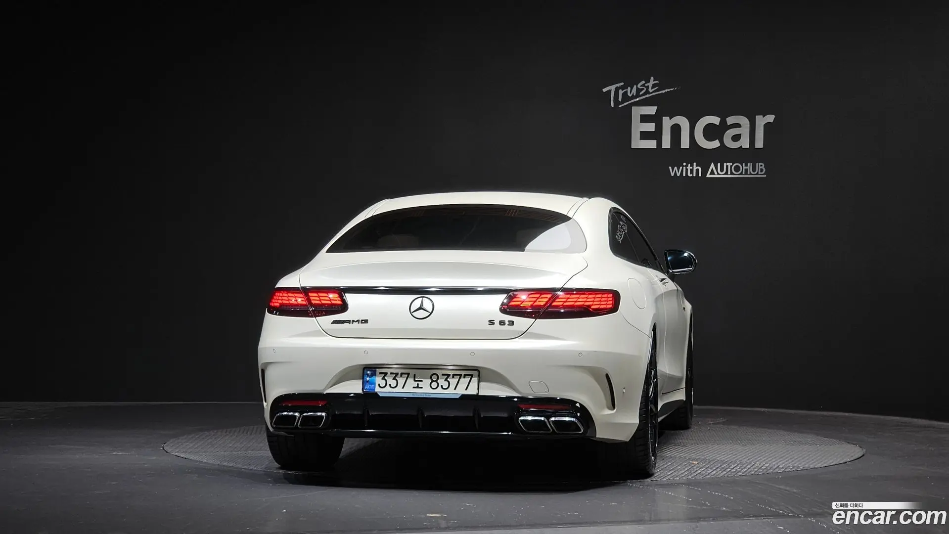 Mercedes-Benz S-Class S63 AMG 4MATIC+ Coupe