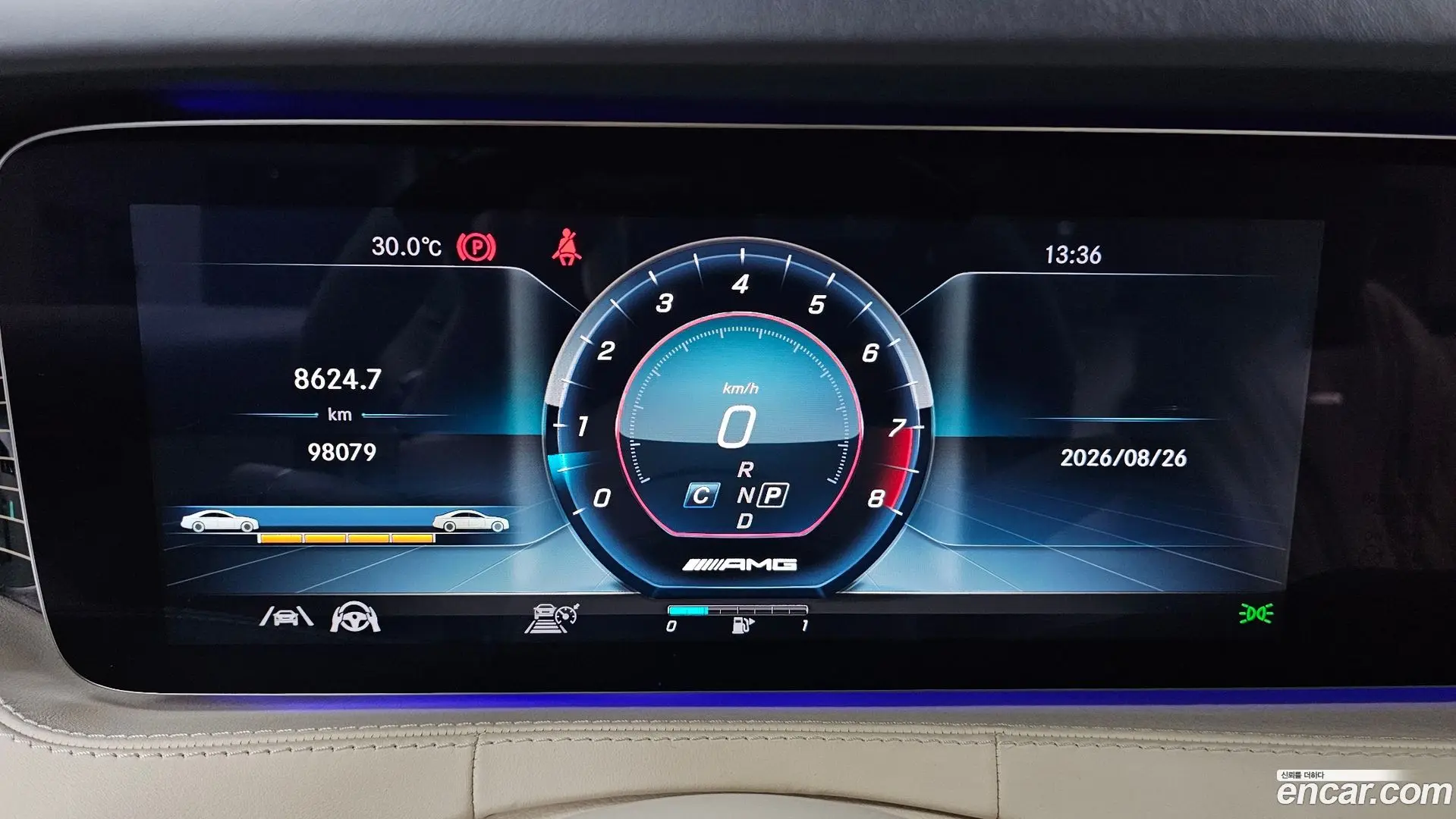 Mercedes-Benz S-Class S63 AMG 4MATIC+ Coupe