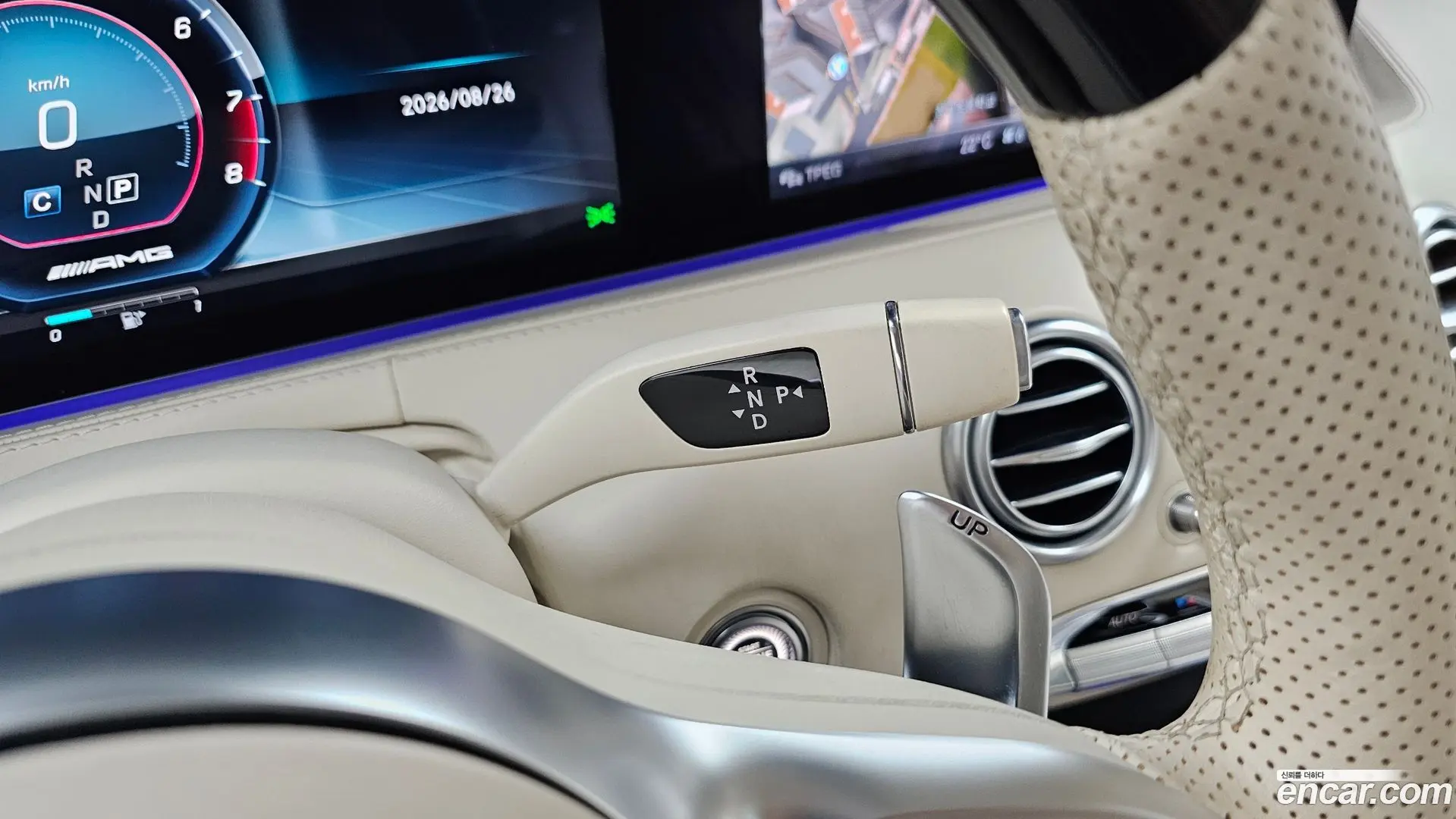Mercedes-Benz S-Class S63 AMG 4MATIC+ Coupe