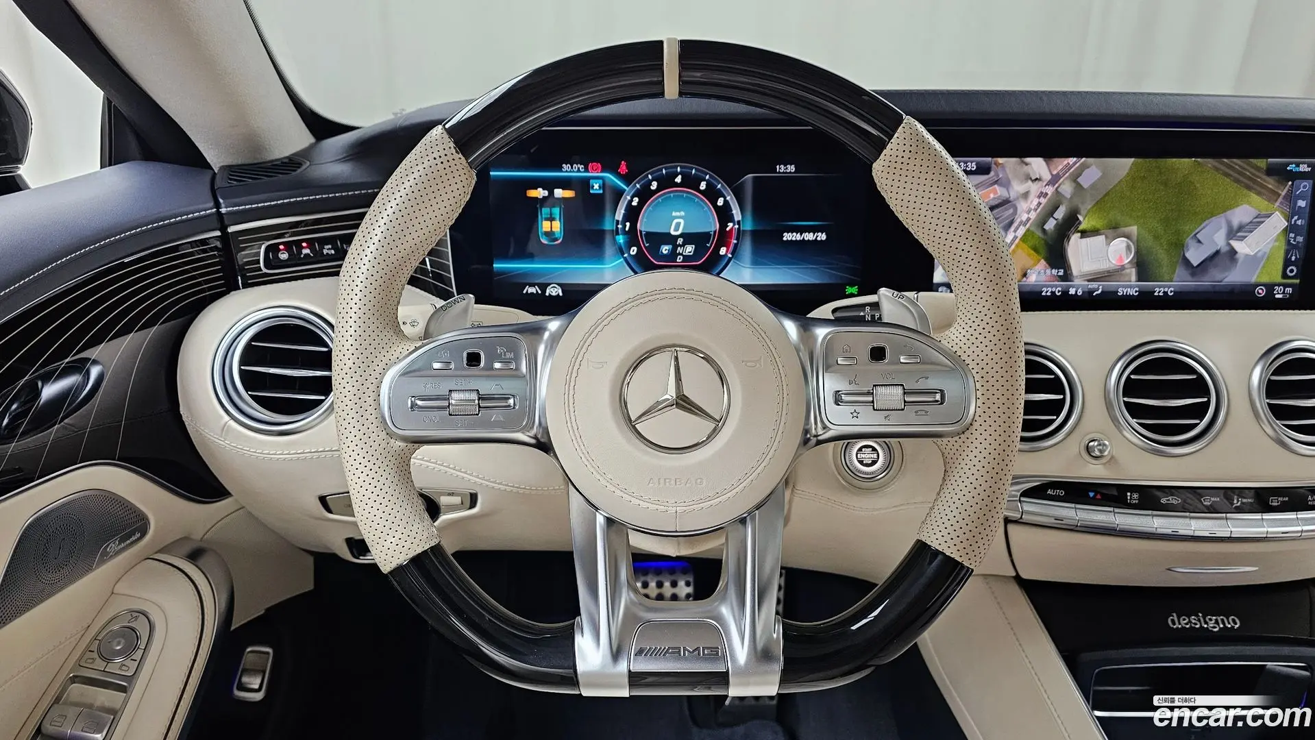 Mercedes-Benz S-Class S63 AMG 4MATIC+ Coupe