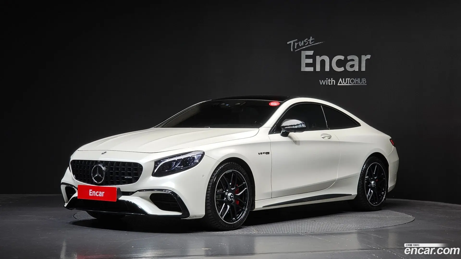 Mercedes-Benz S-Class S63 AMG 4MATIC+ Coupe