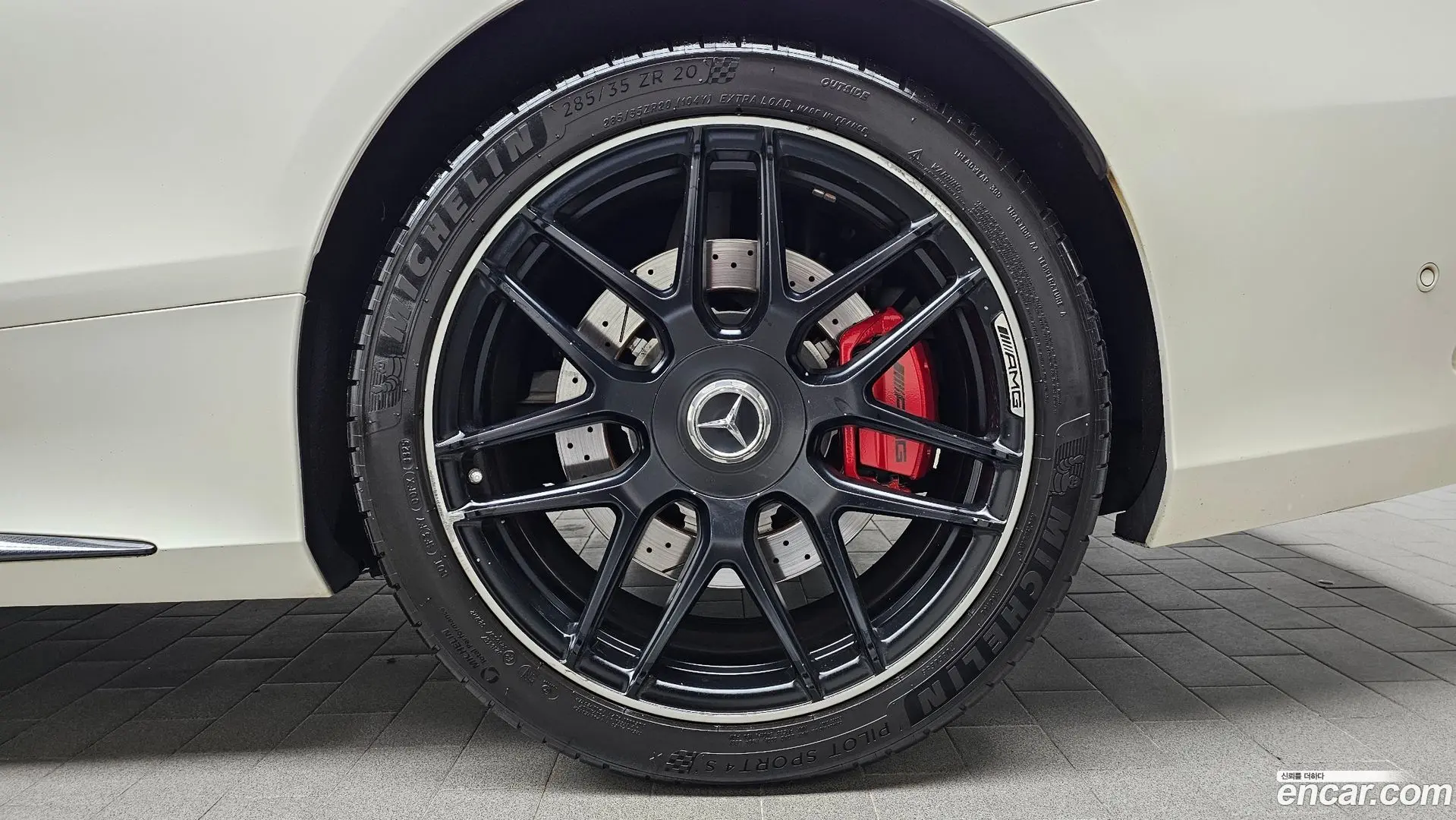 Mercedes-Benz S-Class S63 AMG 4MATIC+ Coupe