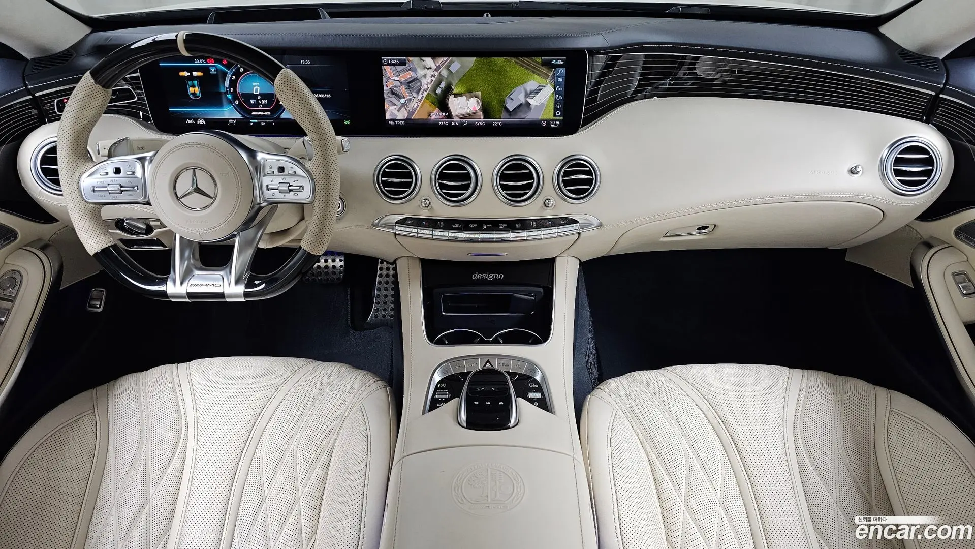Mercedes-Benz S-Class S63 AMG 4MATIC+ Coupe