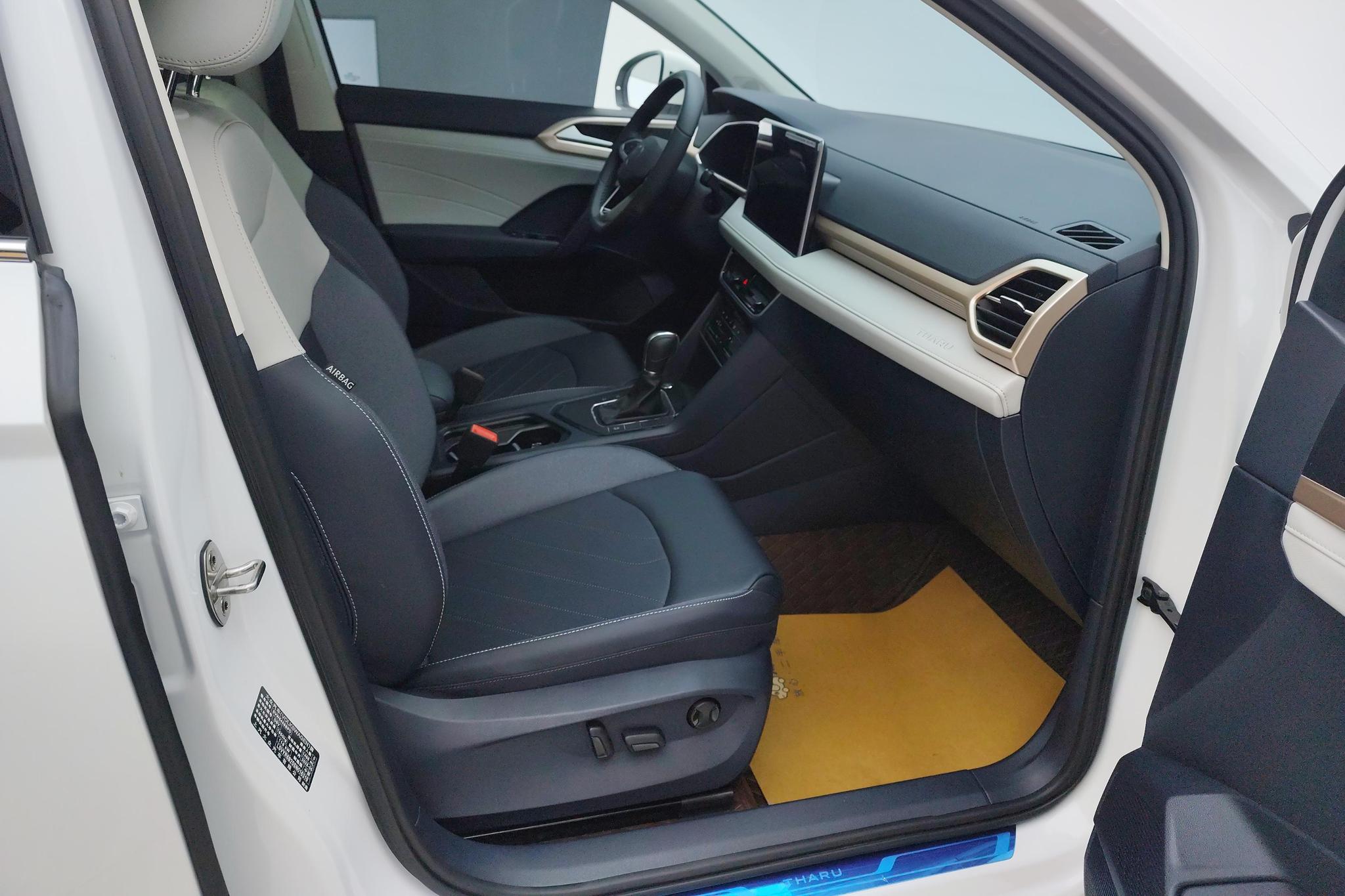 Volkswagen Tharu 2024 300TSI 2WD