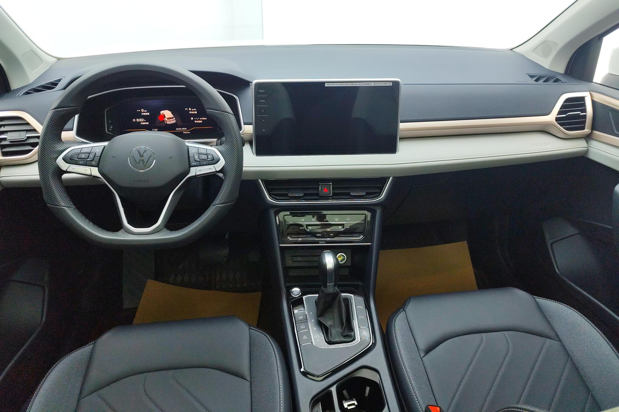 Volkswagen Tharu 2024 300TSI 2WD