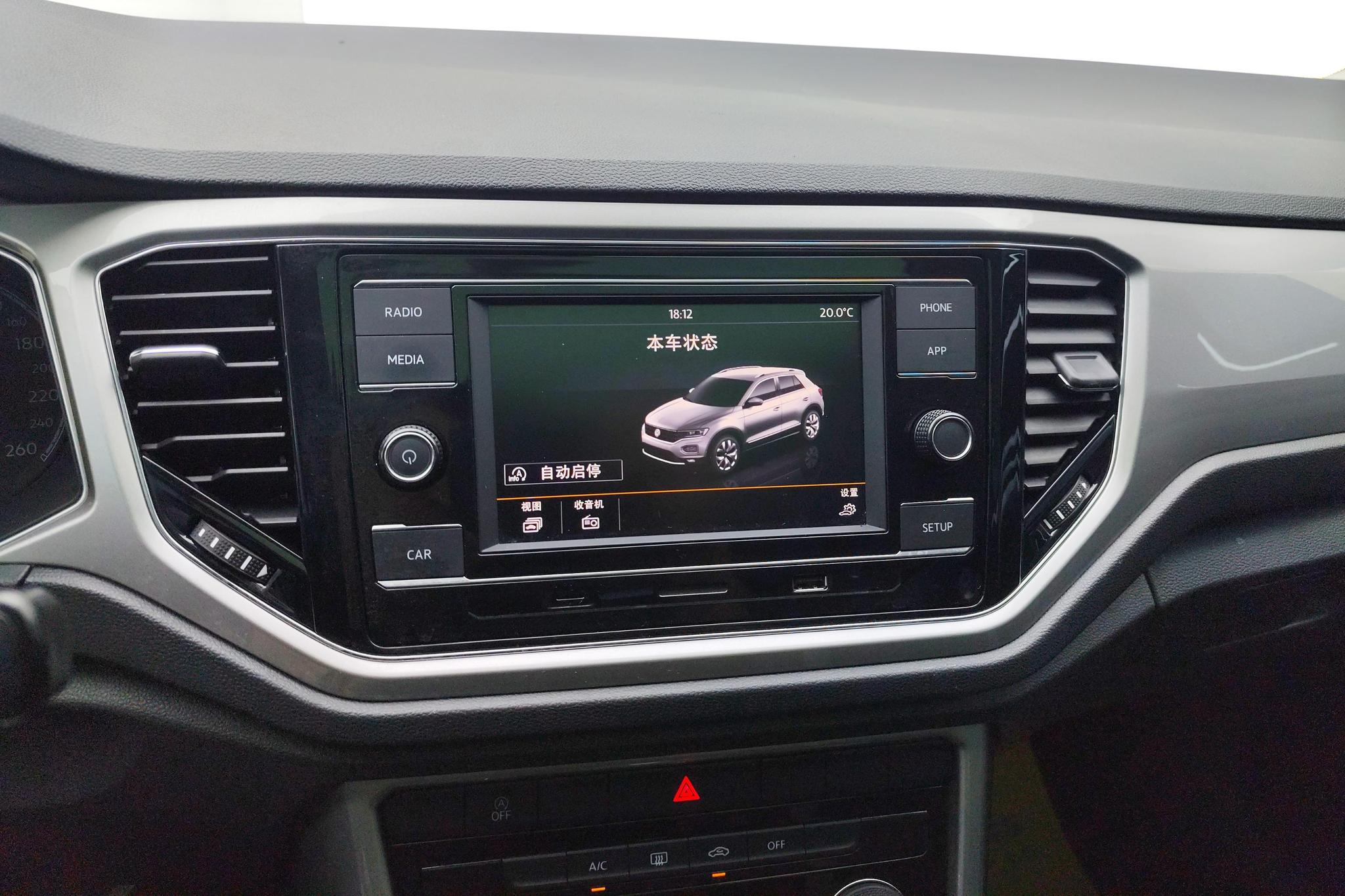 Volkswagen T-Roc 2019 230TSI DSG 2WD Progressive China VI