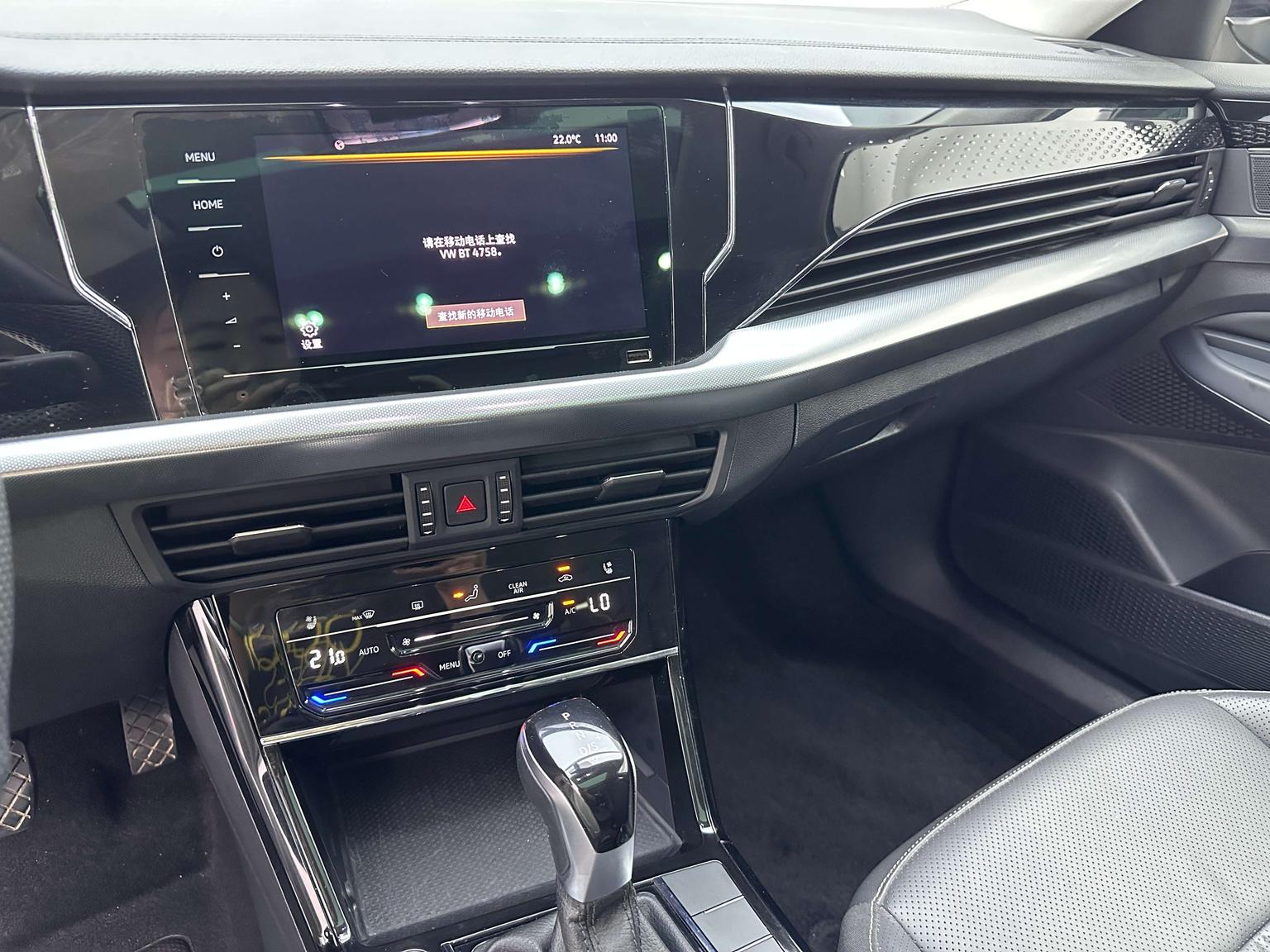 Volkswagen Passat 2024 330TSI Star Elite