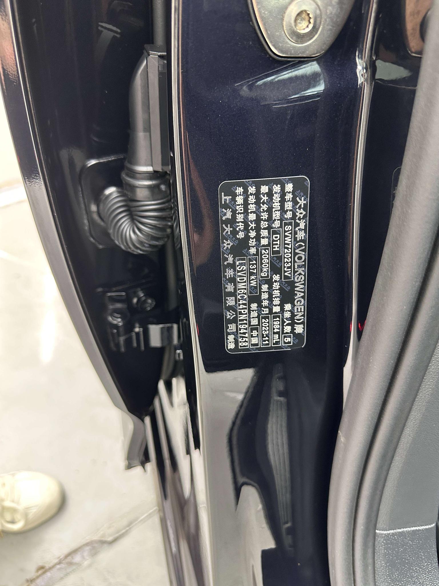 Volkswagen Passat 2024 330TSI Star Elite