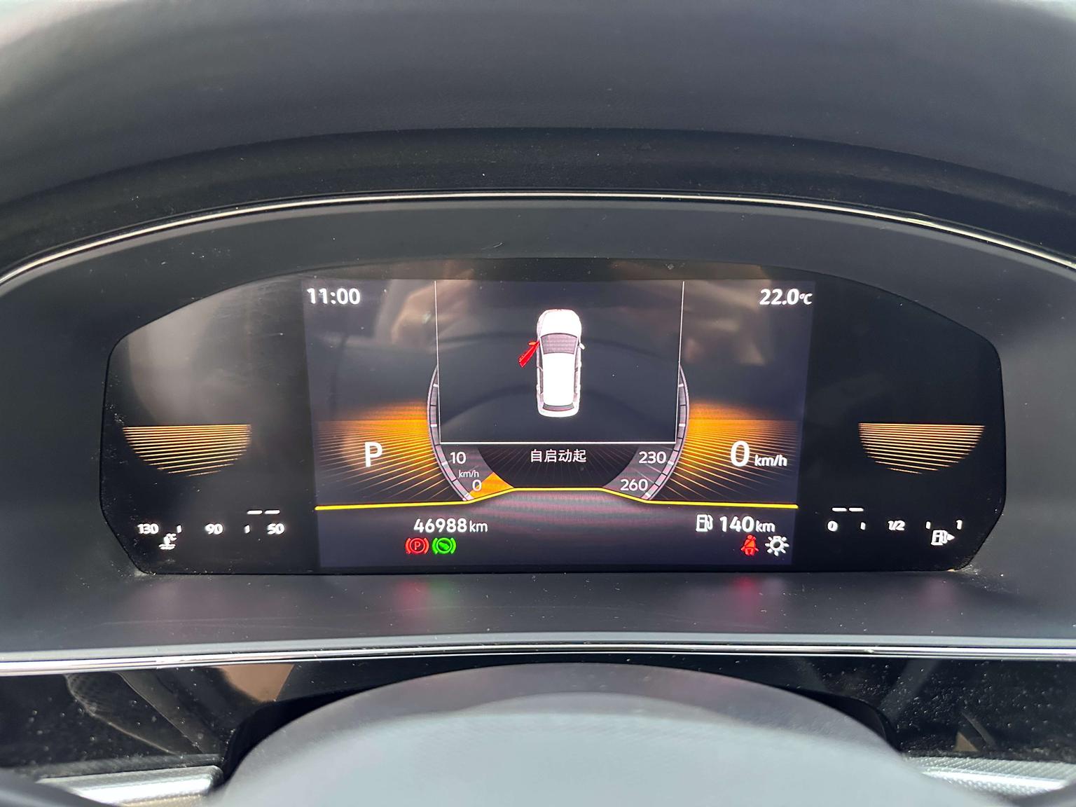 Volkswagen Passat 2024 330TSI Star Elite