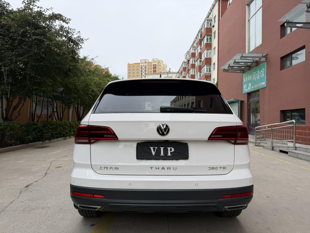 Volkswagen Tharu 2021 280TSI 2WD Luxury PLUS
