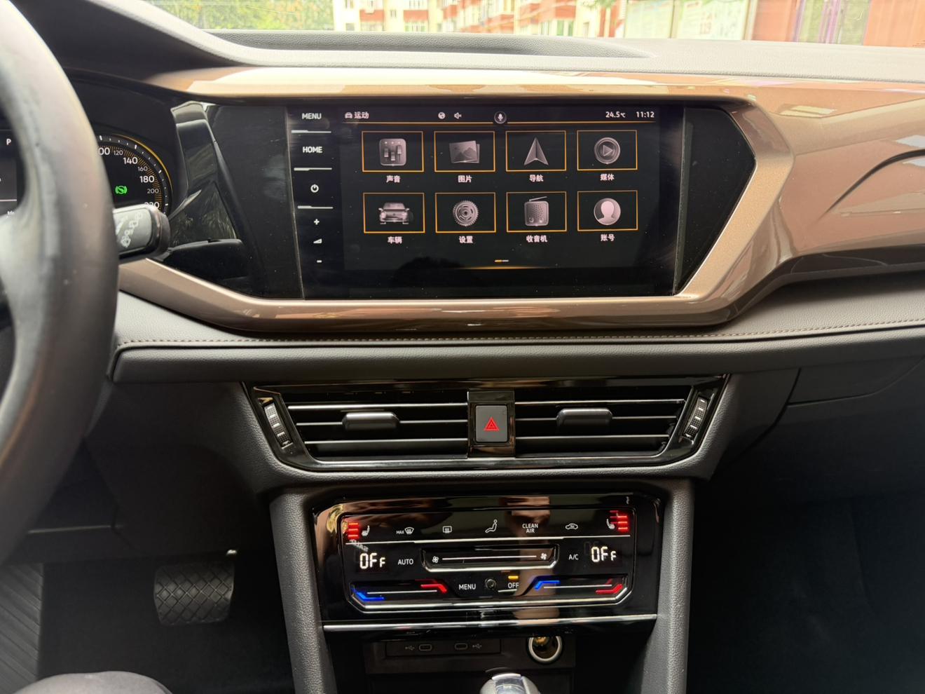 Volkswagen Tharu 2021 280TSI 2WD Luxury PLUS