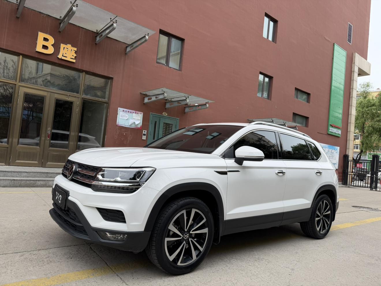 Volkswagen Tharu 2021 280TSI 2WD Luxury PLUS
