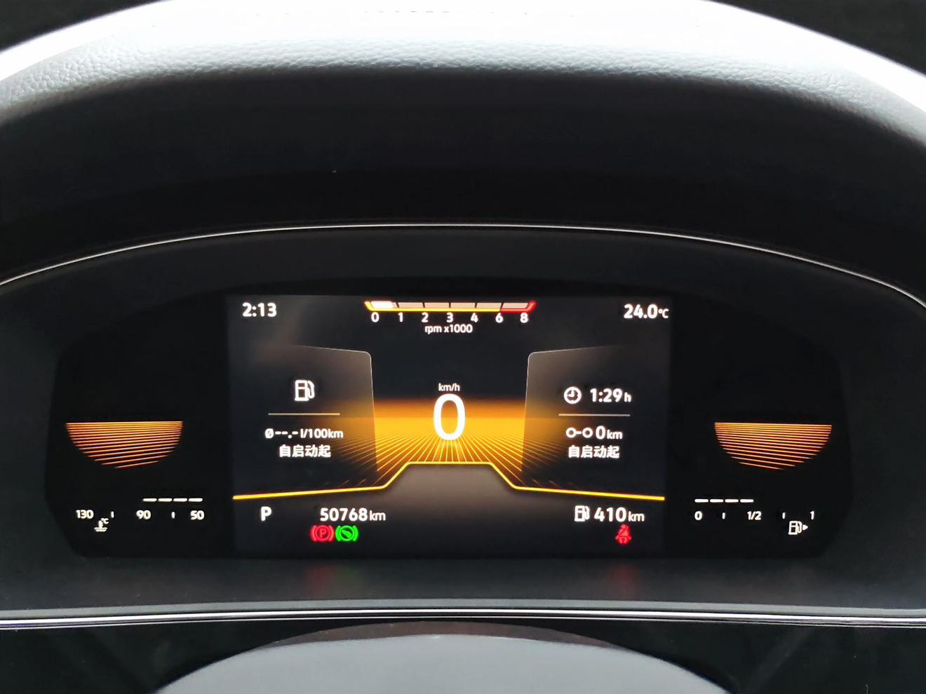 Volkswagen Passat 2022 280TSI Business