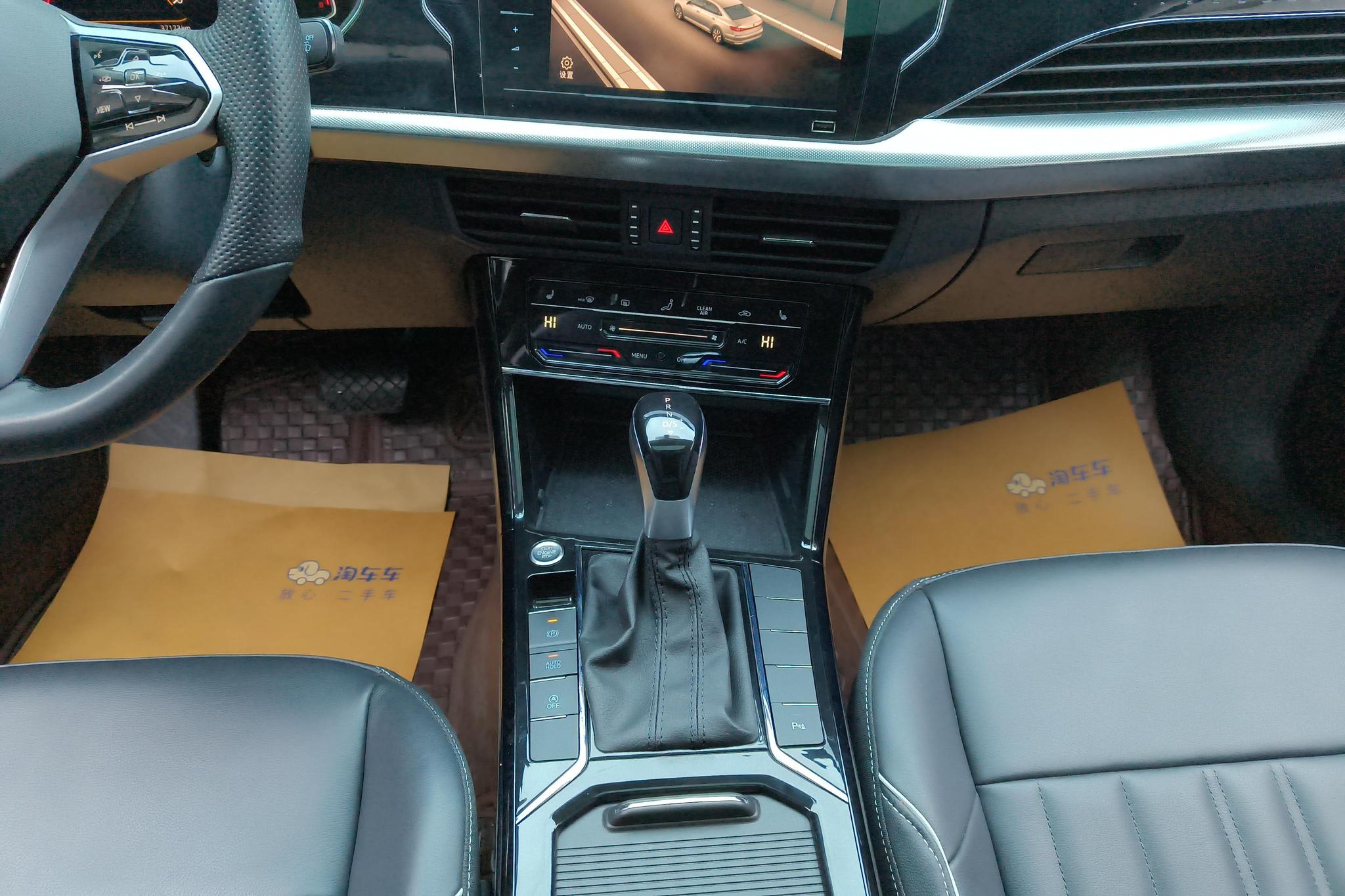 Volkswagen Passat 2023 Facelift 330TSI Star Elite