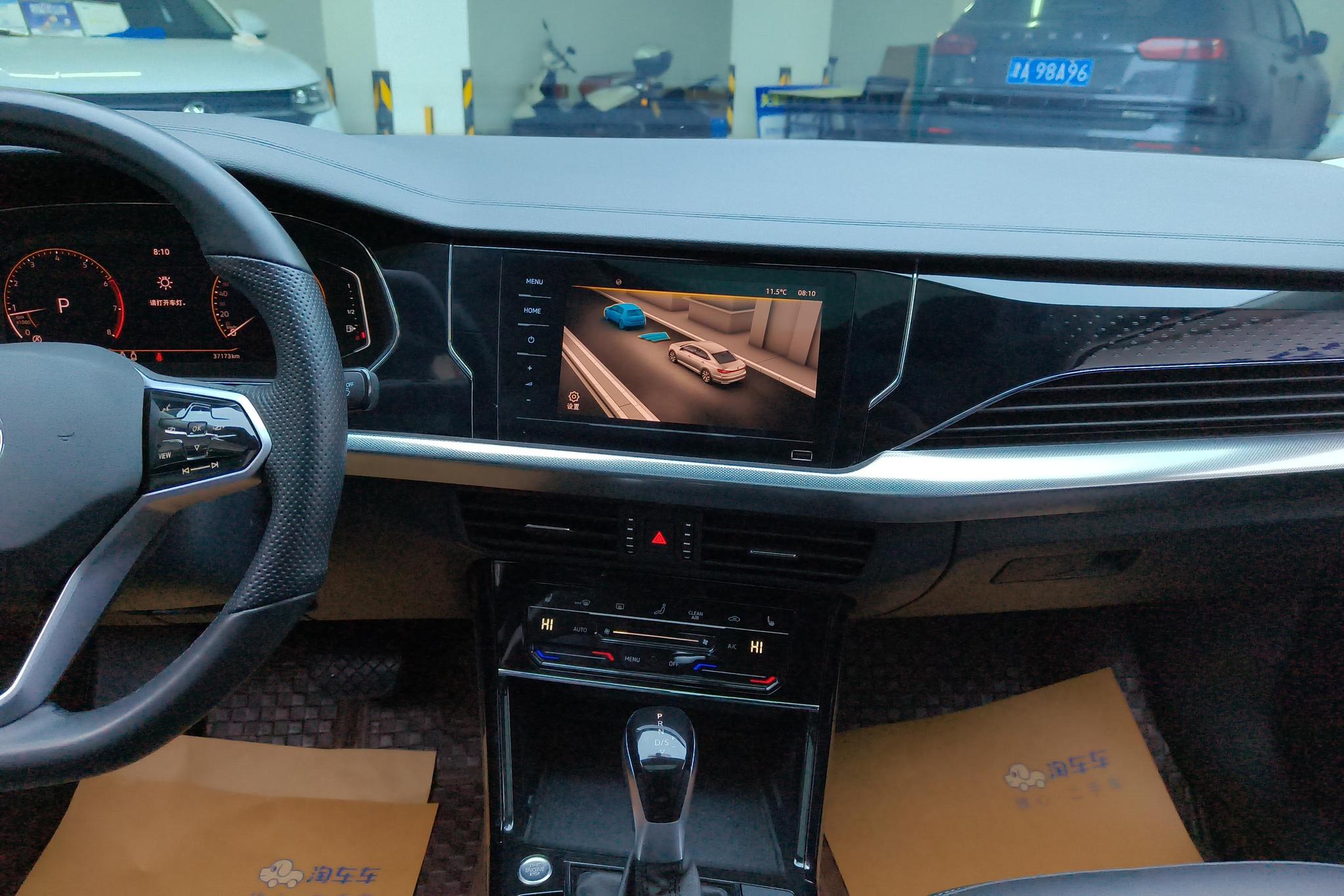 Volkswagen Passat 2023 Facelift 330TSI Star Elite