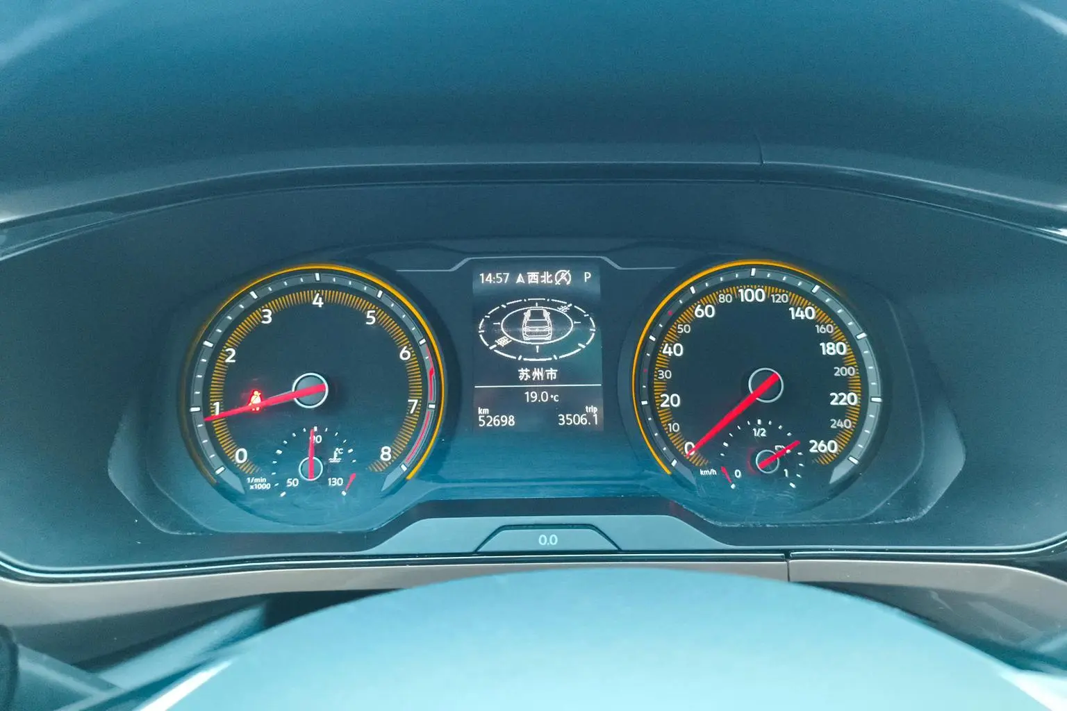 Volkswagen Tharu 2019 330TSI 4WD Luxury China VI