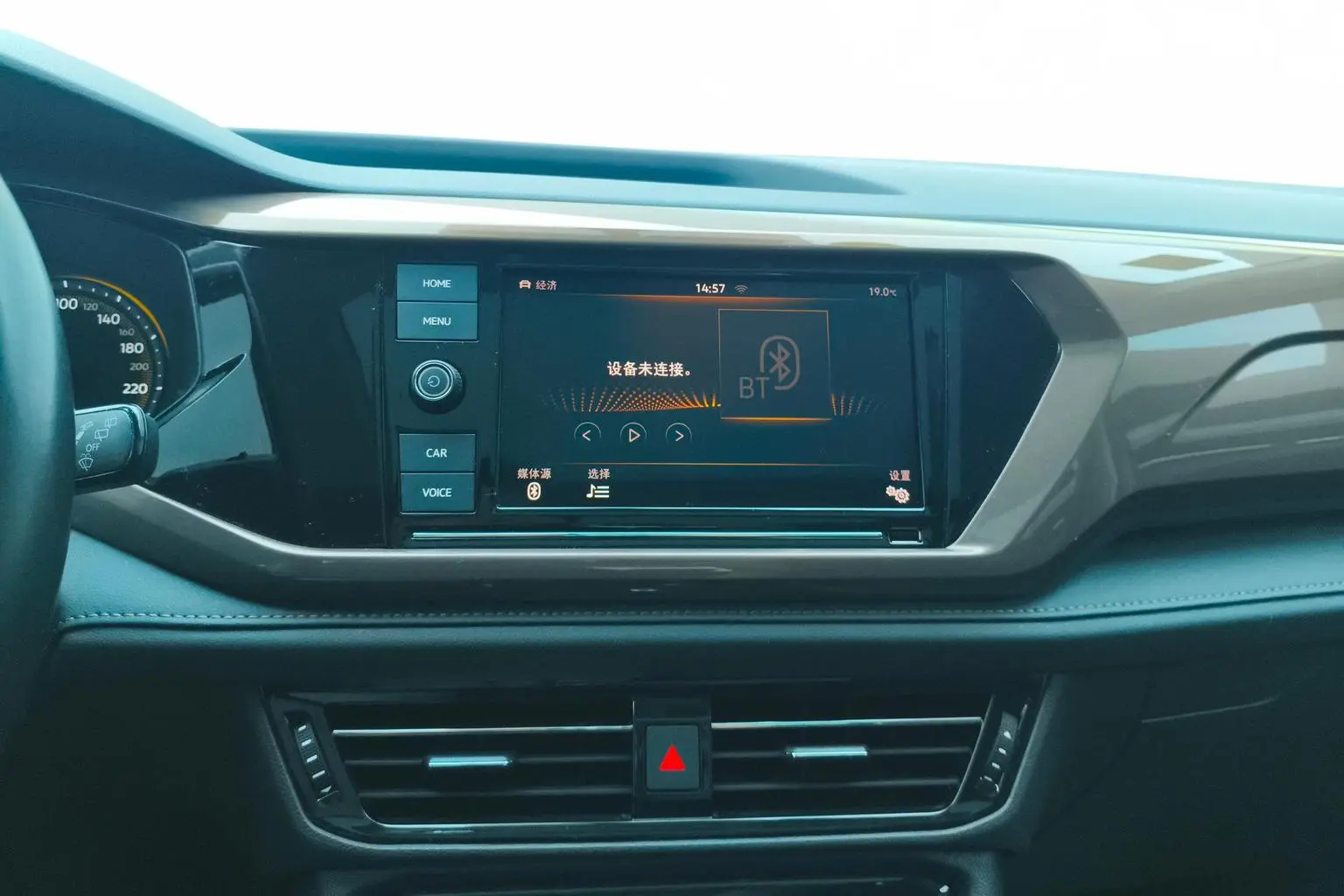 Volkswagen Tharu 2019 330TSI 4WD Luxury China VI