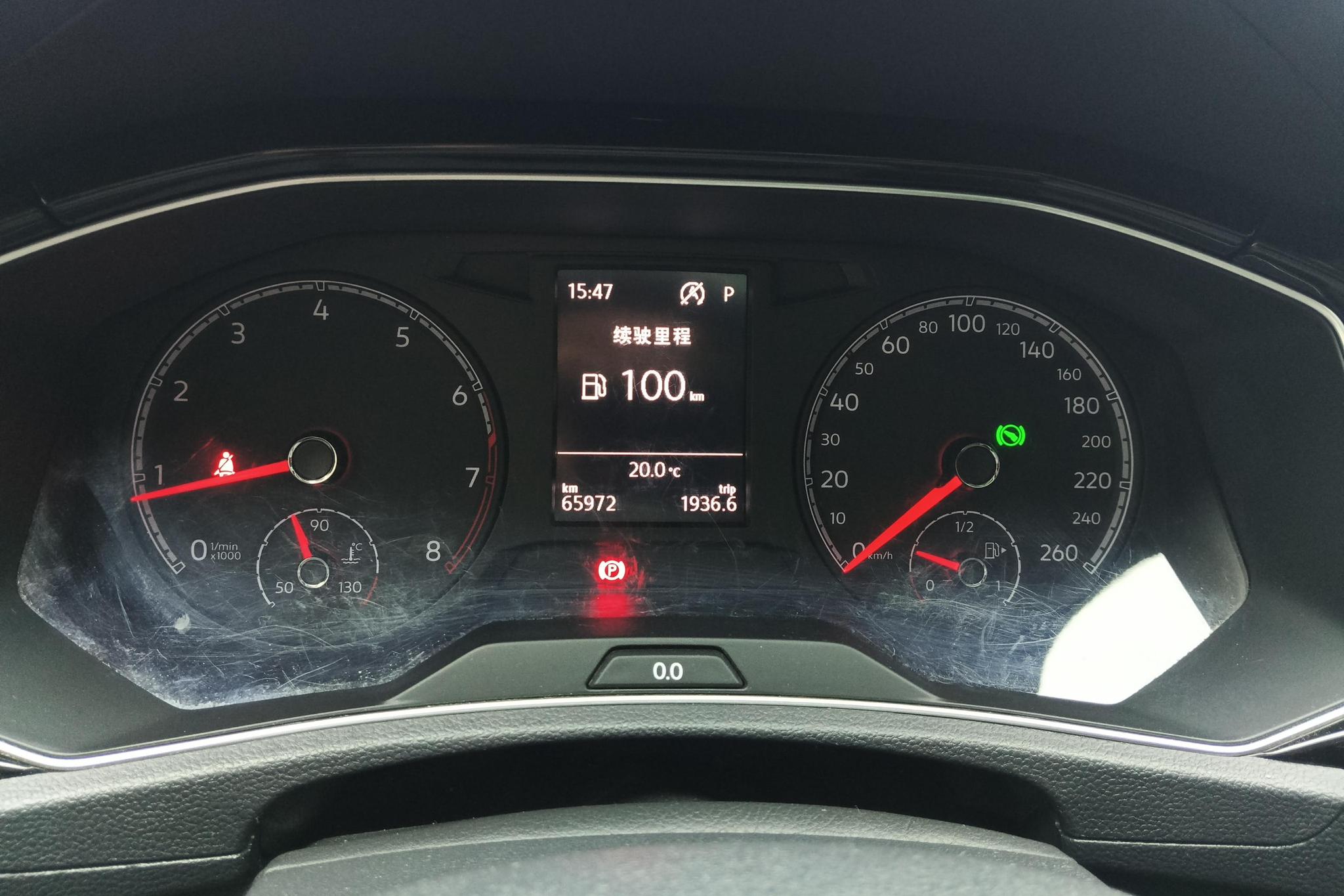 Volkswagen T-Roc 2018 280TSI DSG 2WD Comfort China V