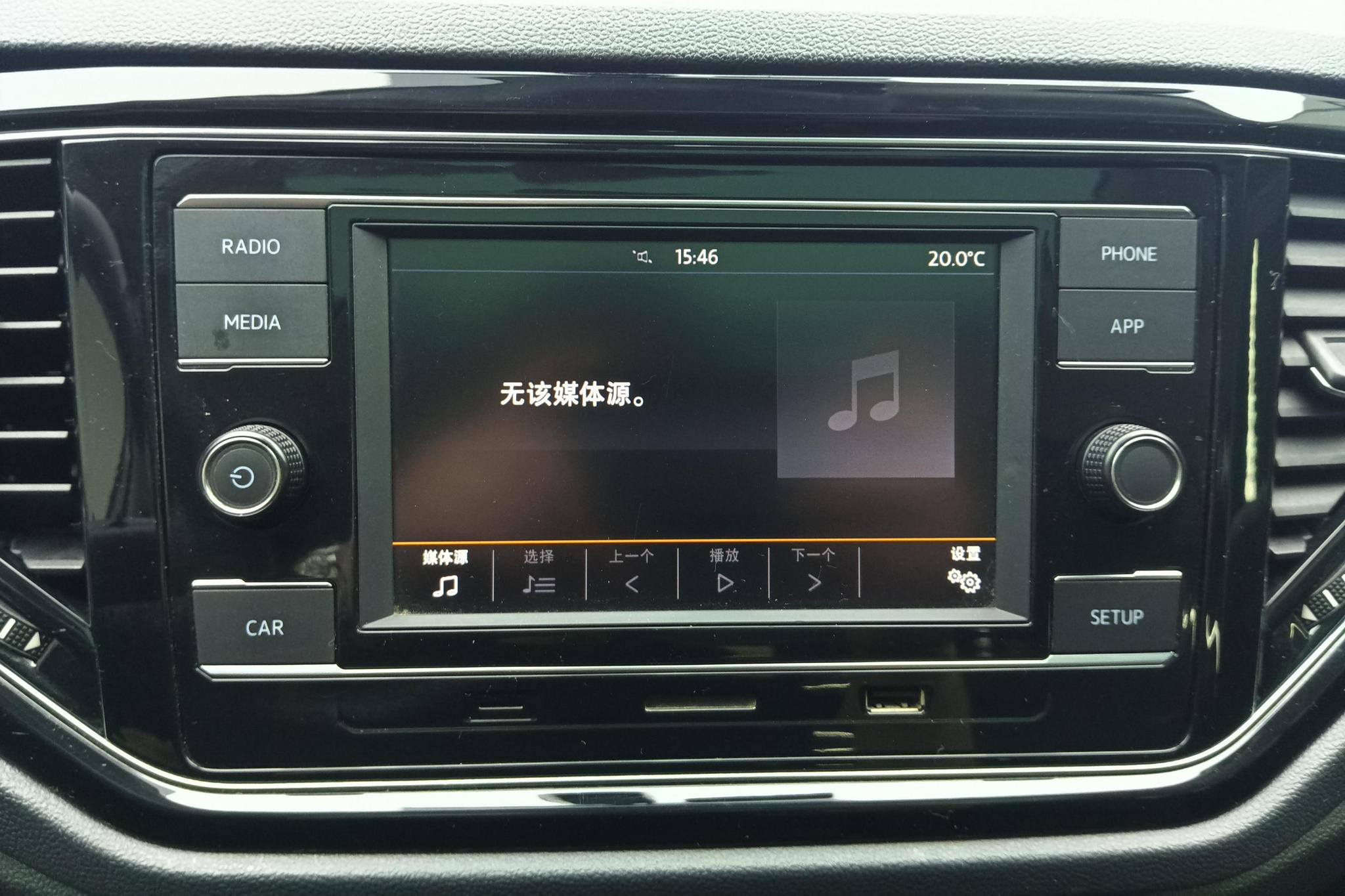 Volkswagen T-Roc 2018 280TSI DSG 2WD Comfort China V