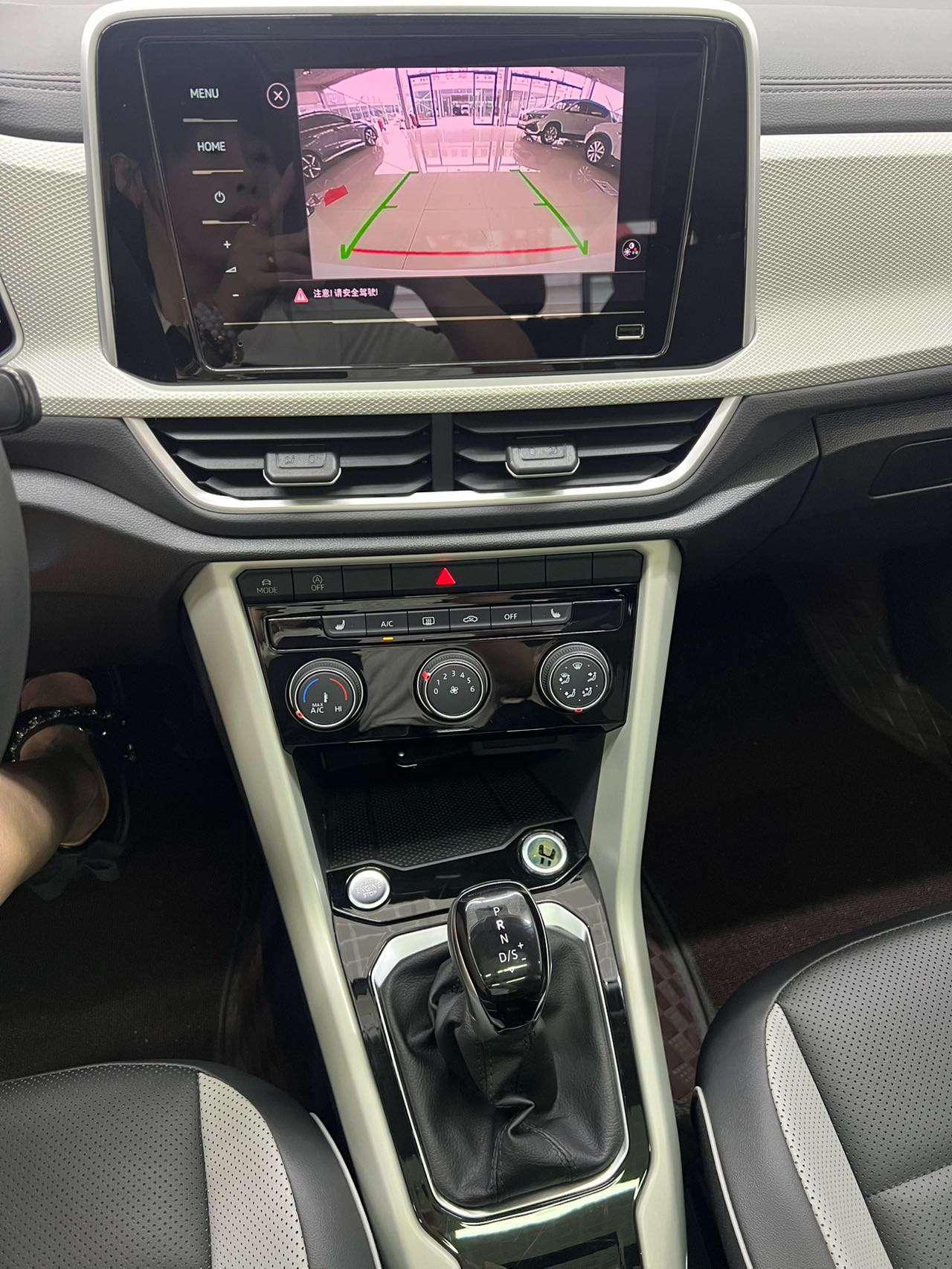 Volkswagen T-Roc 2023 280TSI DSG