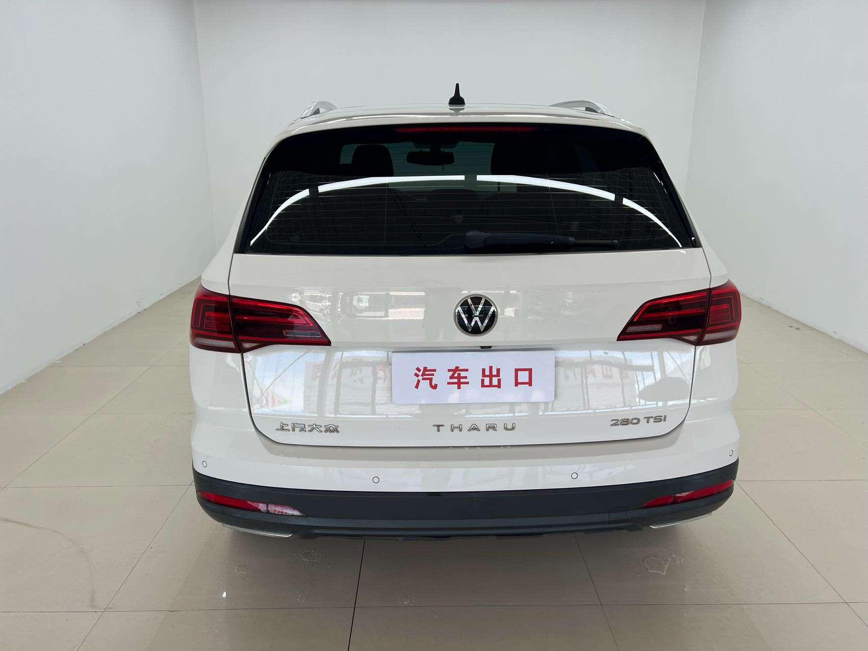 Volkswagen Tharu 2021 280TSI 2WD Luxury PLUS