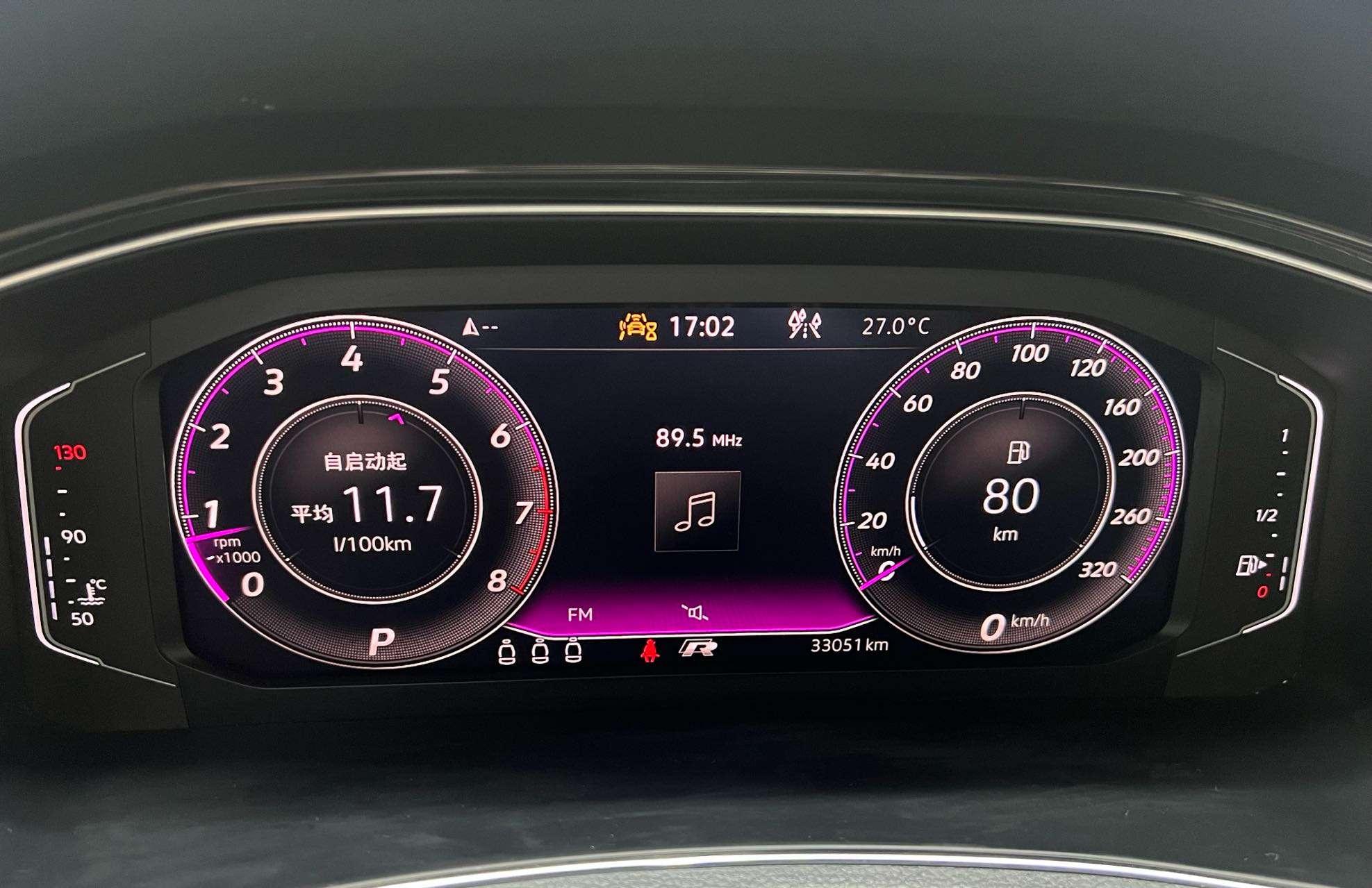 Volkswagen T-Roc 2022 280TSI DSG 2WD PLUS
