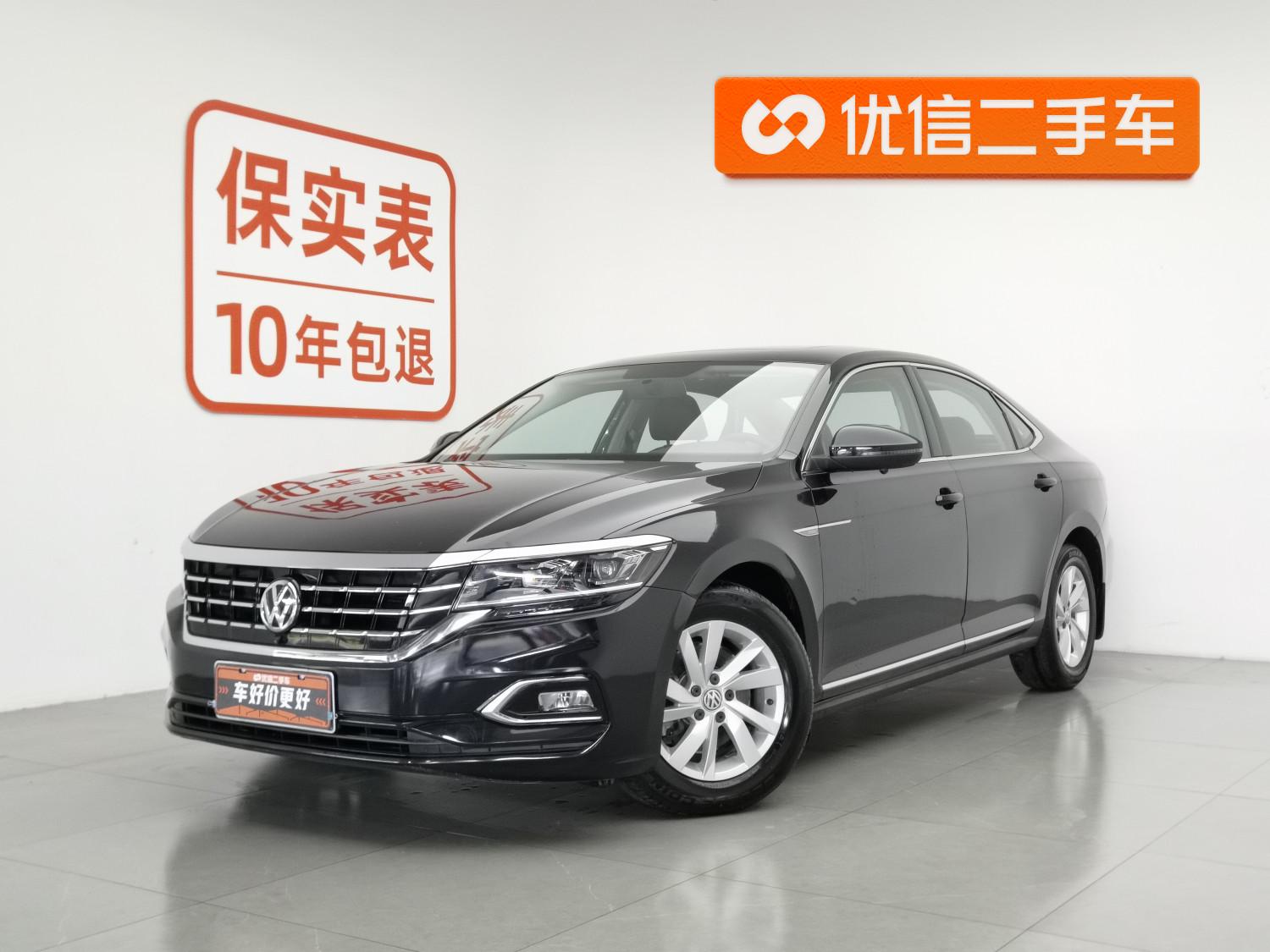 Volkswagen Passat 2019 280TSI Business China VI