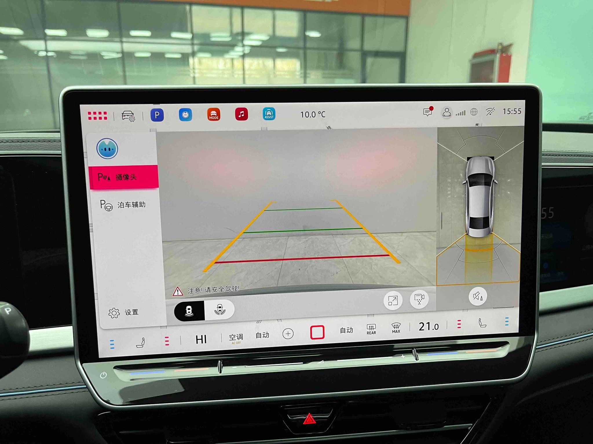 Volkswagen Passat 2025 Pro 380TSI Star Premium