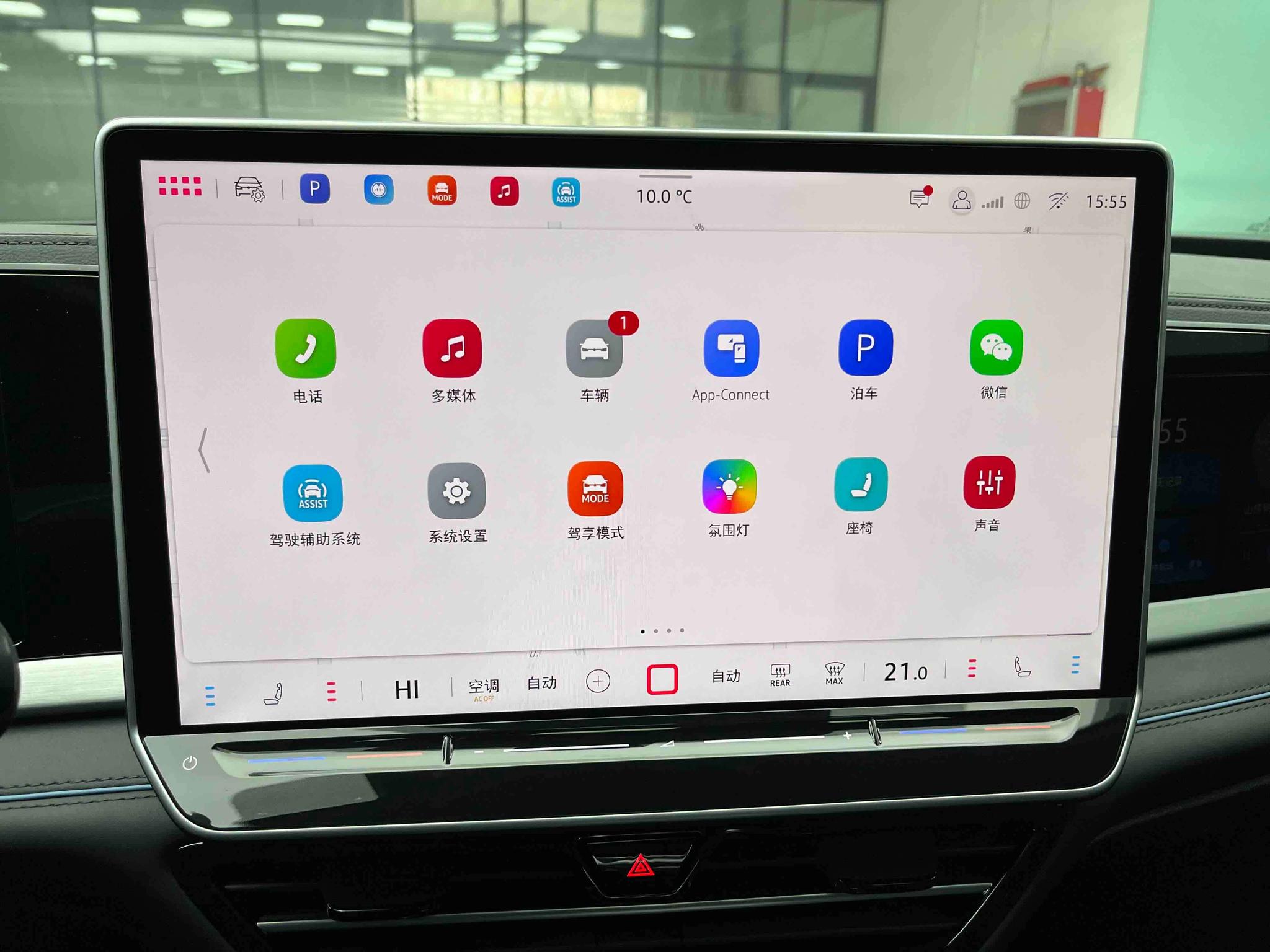 Volkswagen Passat 2025 Pro 380TSI Star Premium