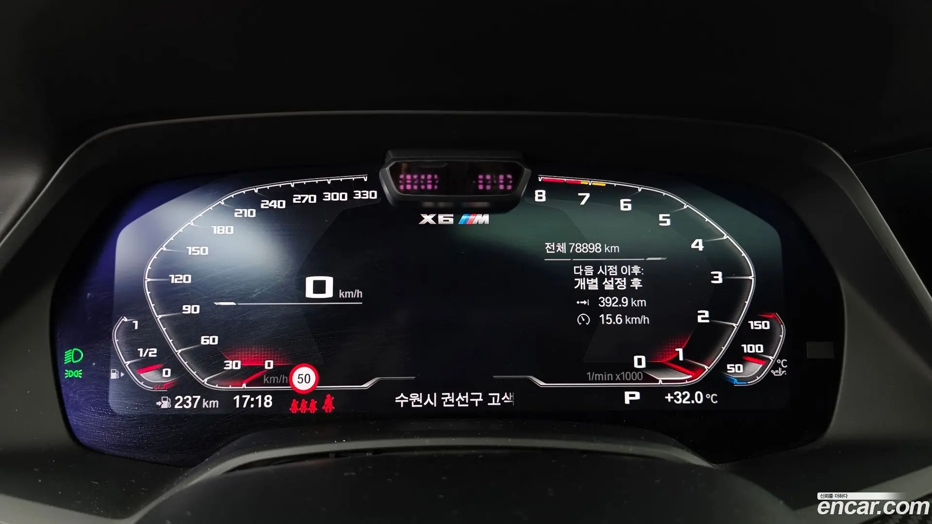 BMW X6M 4.4 Competition