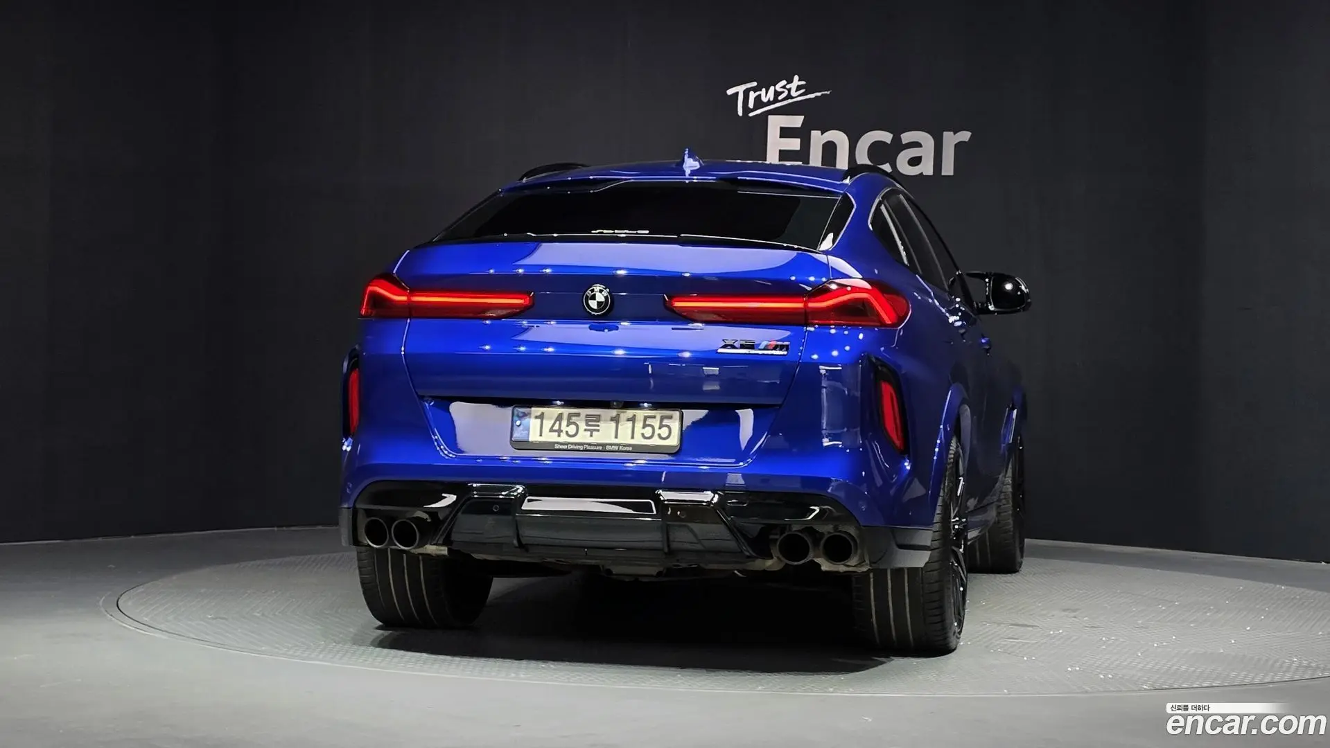 BMW X6M 4.4 Competition