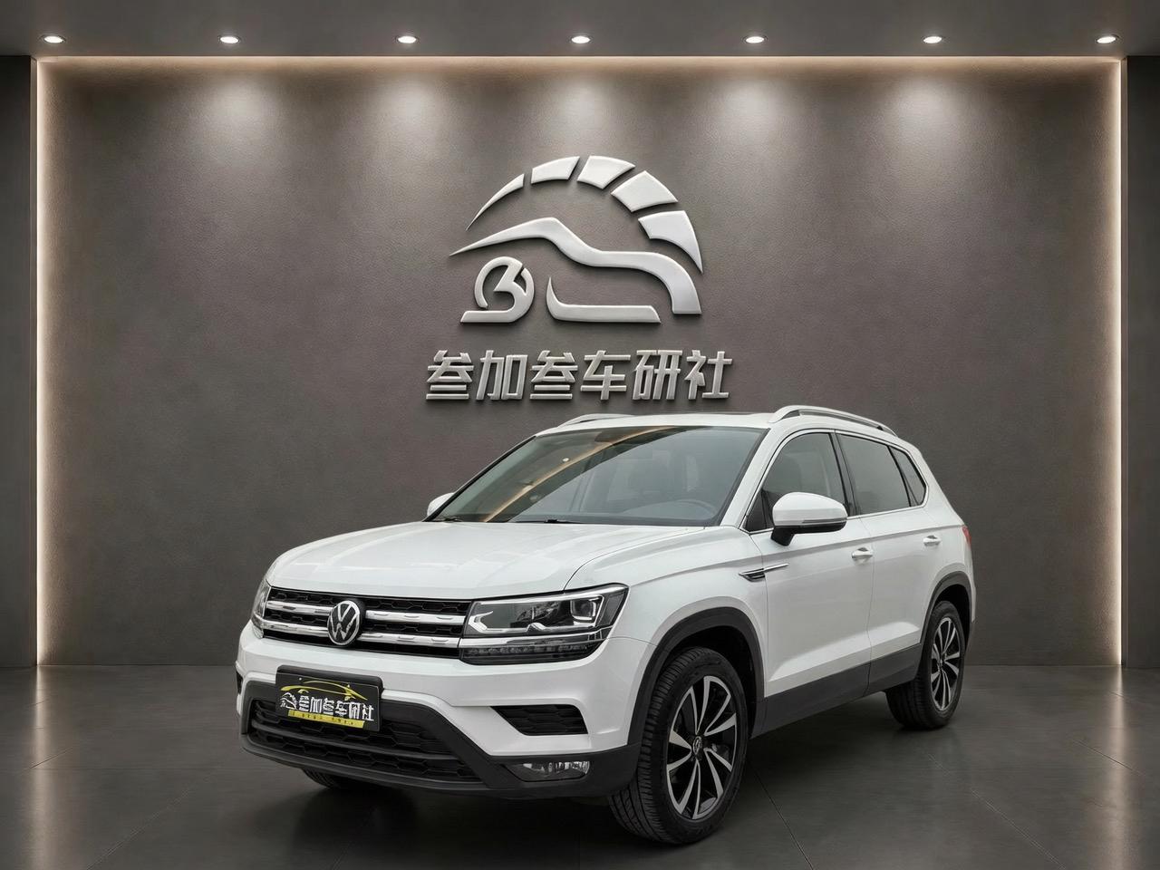 Volkswagen Tharu 2021 280TSI 2WD Luxury PLUS