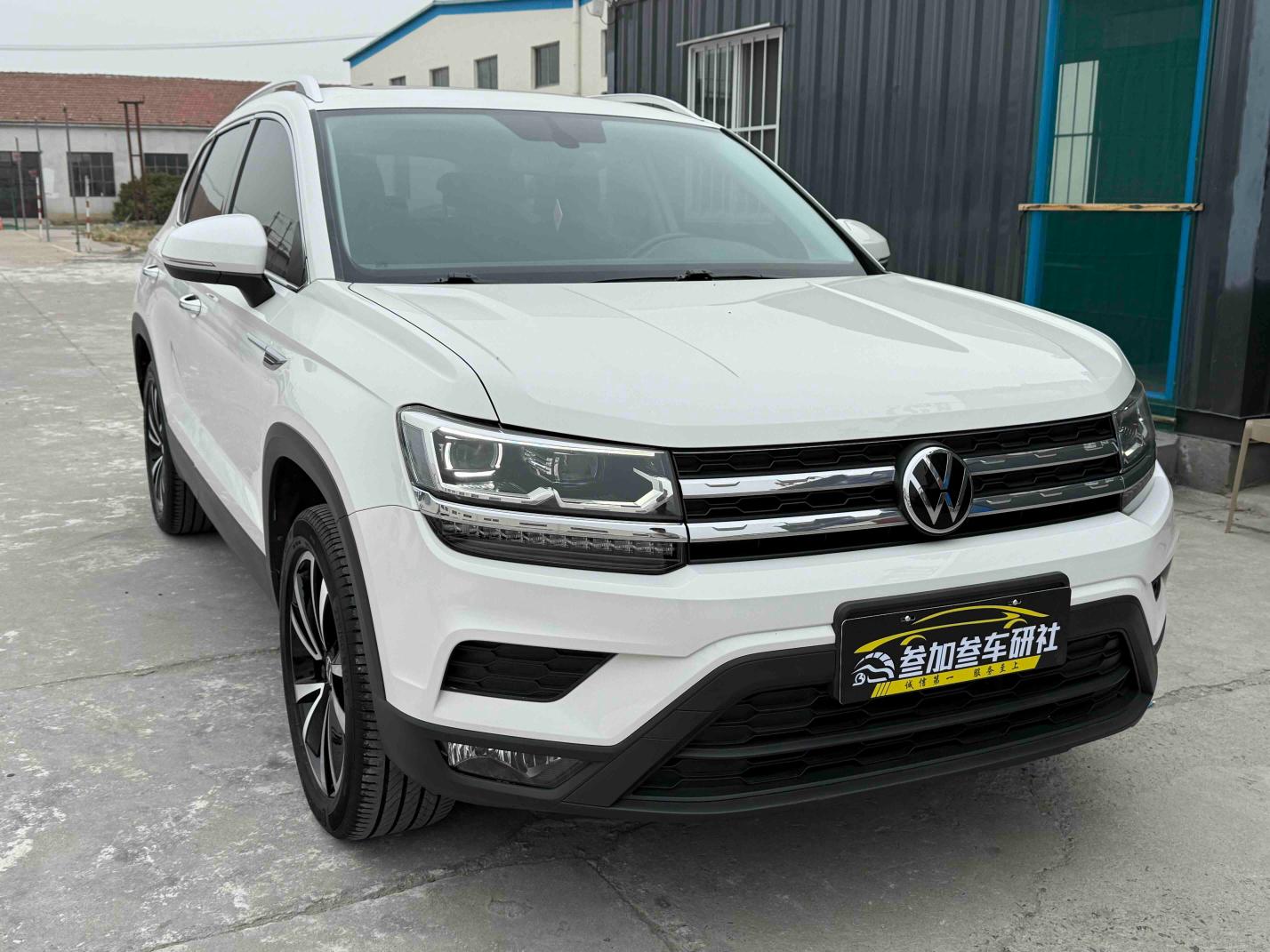 Volkswagen Tharu 2021 280TSI 2WD Luxury PLUS