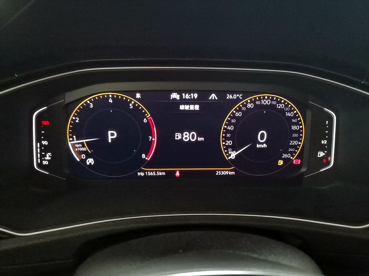 Volkswagen T-Roc 2021 280TSI DSG 2WD Comfort Smart Connected