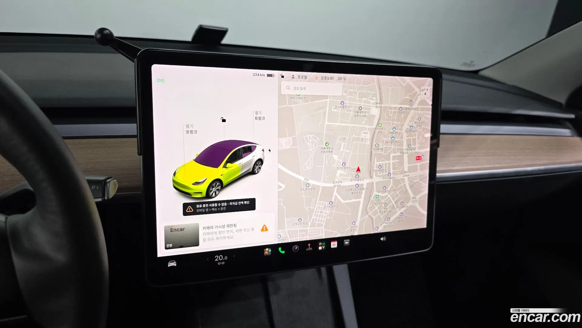 Tesla Model Y Standard Range RWD