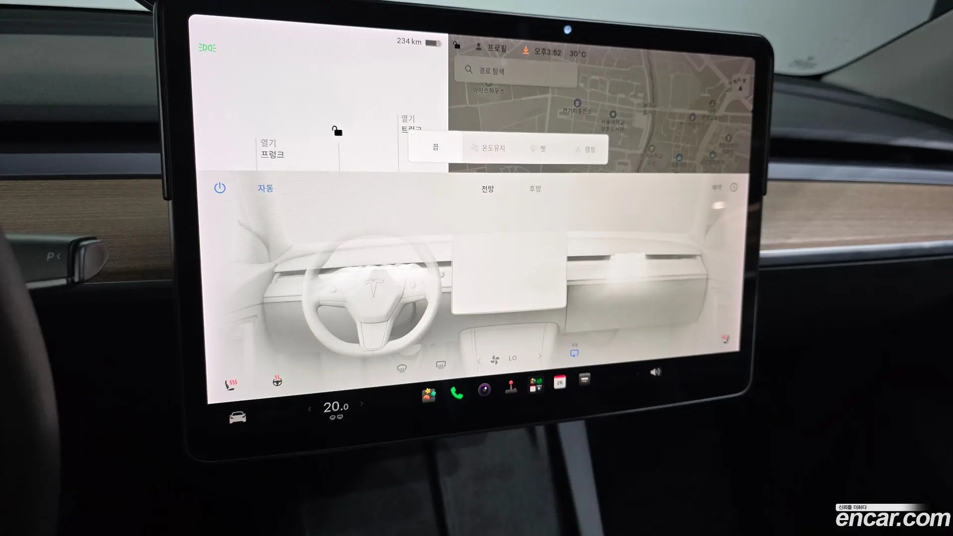 Tesla Model Y Standard Range RWD