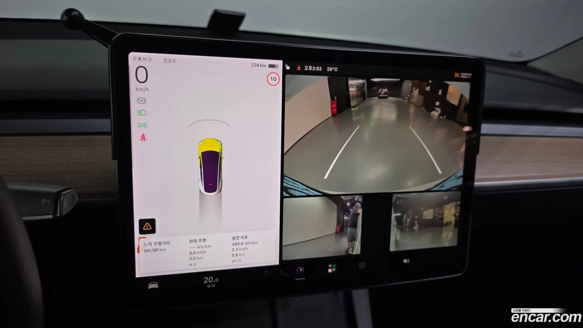 Tesla Model Y Standard Range RWD