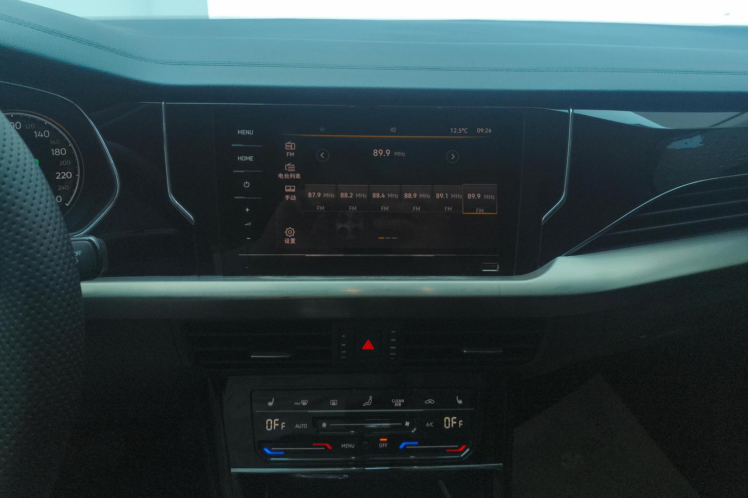 Volkswagen Passat 2020 330TSI Elite China VI