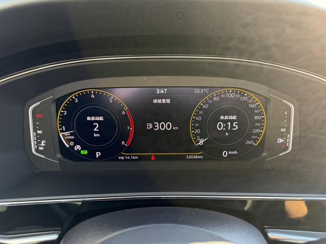 Volkswagen Passat 2023 Facelift 280TSI Star null Elite
