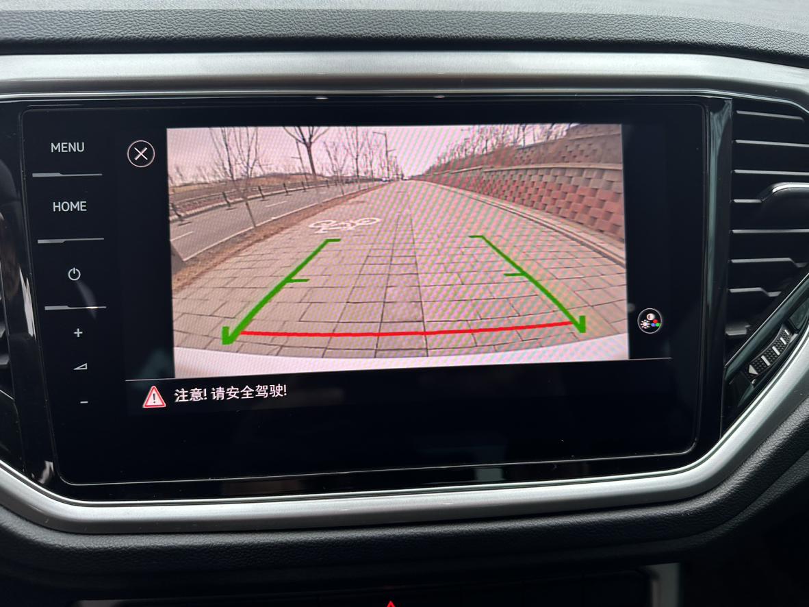 Volkswagen T-Roc 2022 280TSI DSG 2WD R-Line Pro PLUS