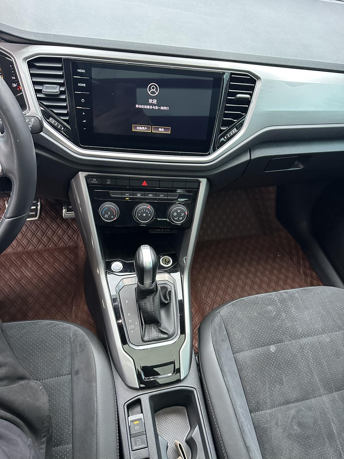 Volkswagen T-Roc 2022 280TSI DSG 2WD R-Line Pro PLUS