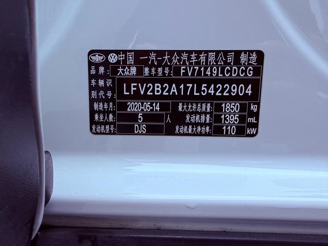 Volkswagen T-Roc 2020 280TSI DSG 2WD Comfort