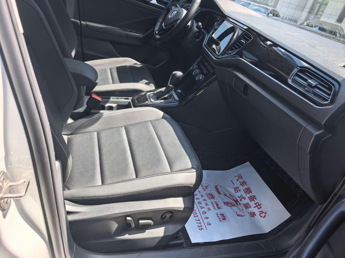 Volkswagen T-Roc 2022 280TSI DSG 2WD PLUS