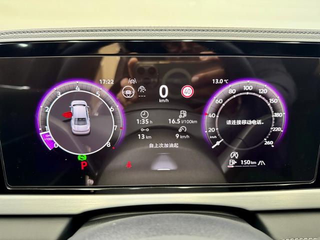Volkswagen Passat 2025 Pro 380TSI Dragon Shine