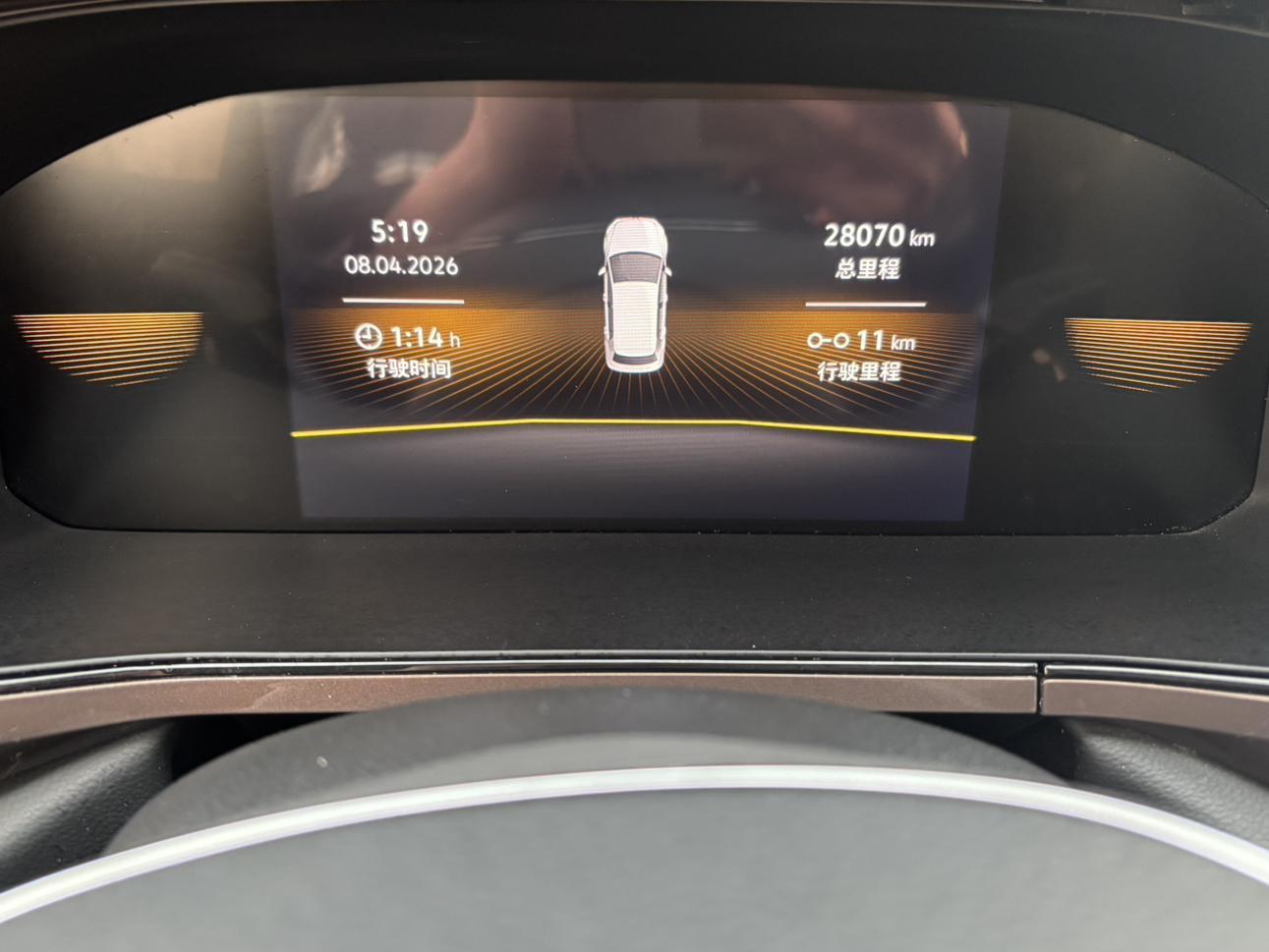 Volkswagen Tharu 2022 280TSI 2WD Luxury