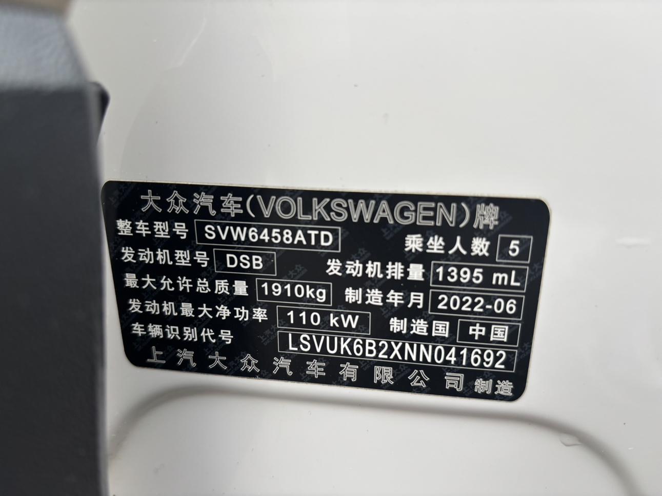 Volkswagen Tharu 2022 280TSI 2WD Luxury