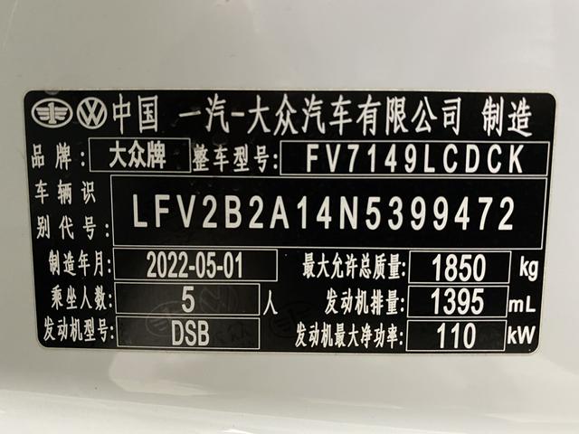 Volkswagen T-Roc 2022 280TSI DSG 2WD Elite PLUS