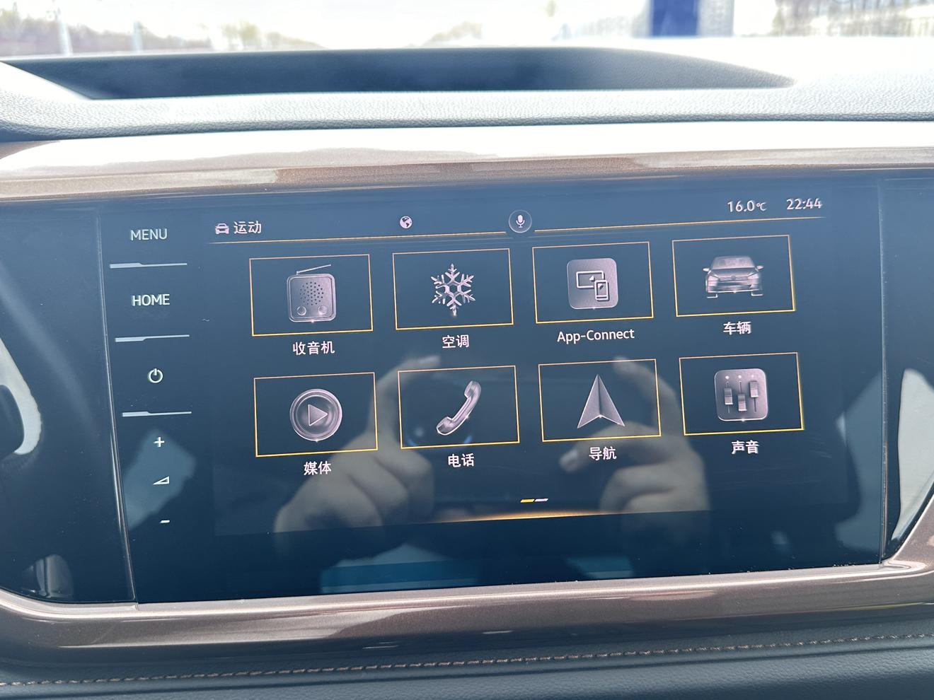 Volkswagen Tharu 2021 280TSI 2WD Luxury PLUS