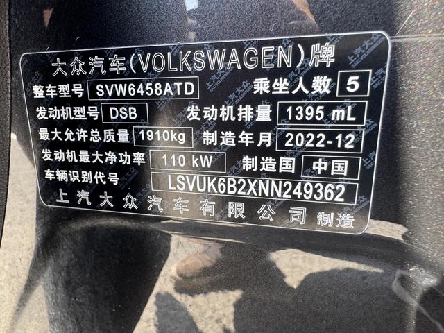 Volkswagen Tharu 2022 280TSI 2WD Luxury