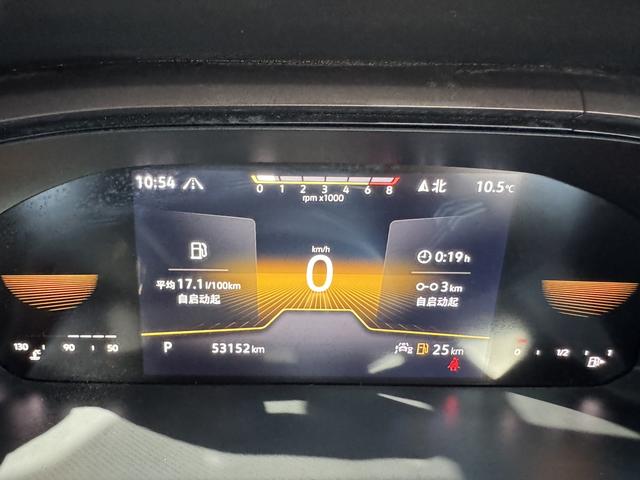 Volkswagen Tharu 2022 280TSI 2WD Luxury